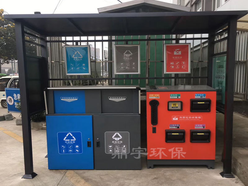 ����С�^��������ռ���